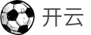 开云体育入口官网 - Kaiyun 登录