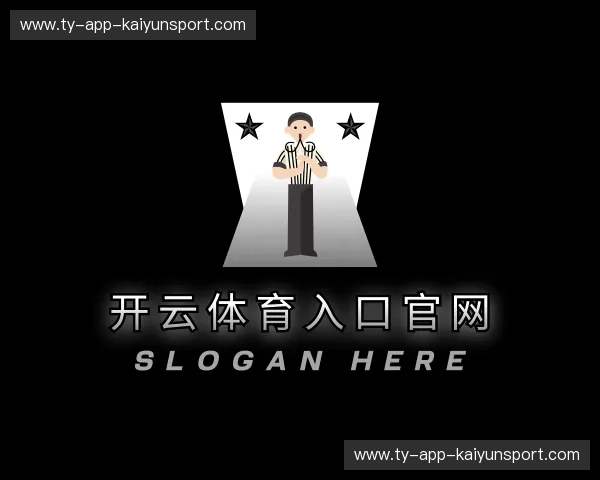 解读开云体育入口官网